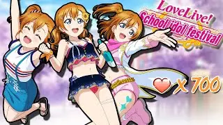Best Girl Galore (LLSIF Honoka Scouting)