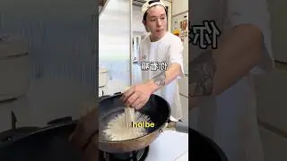 When Mom showed us how to cook pasta.