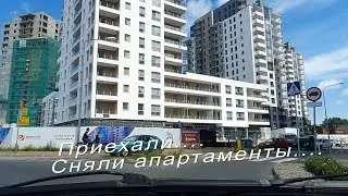 Мы едем отдыхать в Гданьск, часть 2 ....