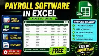 Payroll Management in Excel VBA | Attendance | Payment | Salary | Statement | in hindi