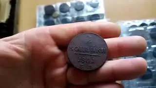 Все находки за пять сезонов копа. Монеты. 