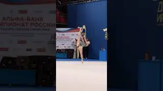 Невероятная растяжка и сила 💪🏻 Алина Перфильева 🔥❤️ #художественнаягимнастика #рек