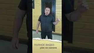 БАНЯ BOX Серии LITE 