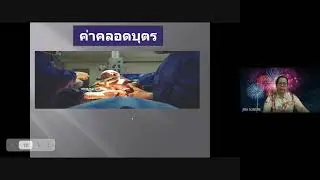 ceo catc fvh 2021 07 07 at 22 48 GMT 7