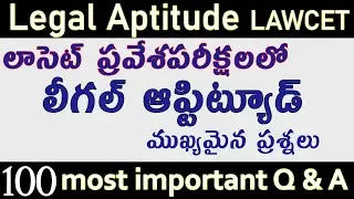 100 Q&A Legal Aptitude for Law Entrance TS AP LAWCET previous model papers 