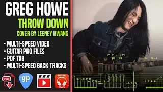 Greg Howe - Throw Down - Tab Lesson - Leeney Hwang - Guitar Tutorial - 동아방송대 수시합격 입시곡