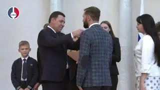 Новоуральская семья Григорьевых удостоена медали ордена "Родительская слава"
