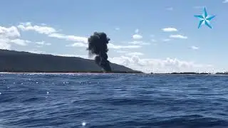 [RAW] 4 confirmed killed in helicopter crash on Kauai’s Pacific Missile Range Facility
