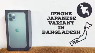 Apple iPhone Japanese Variant in Bangladesh ||