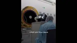 اكتمال تطوير القمر الاصطناعي محمد بن زايد سات