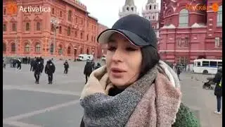 рашка   нутая страна