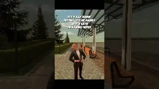 АХАХХА ЖИЗА???  •  Я играю на сервере:CROZNY🏪 #shorts #blackrussia