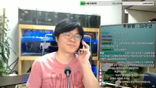 유신쇼 [유신적들 후원을막아라,김경수구속영장?, 워마드와 일베, 비키니방송, BMW화재, BJ창현자살퍼포먼스,국민연금, 로이조 이환 이벤트조작의혹][20180811]