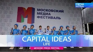 Capital Ideas Life. The 