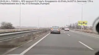Не е нормално лява лента да се движи по- бавно от дясна на извънградско