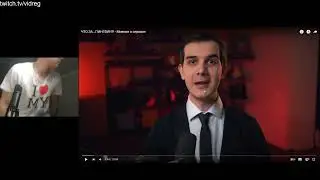 Не смотрим Мнение Кьюбайта из-за Батареи