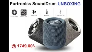 Portronics SoundDrum | portable speaker | wireless | FM | Extra bass | पोर्टेबल स्पीकर | Unboxing