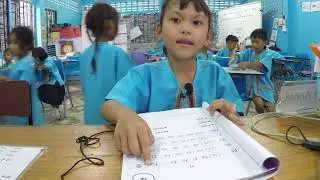 Kaimook CVC Reading  -am