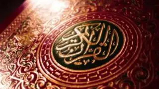Salawat 3ala Muhammad (saww)