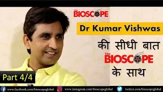 Kumar Vishwas Exclusive Interview with The Bioscope on the set of Zero Hours Part 4/4