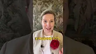 Жить в замке бесплатно и получать за это высокую зарплату? 