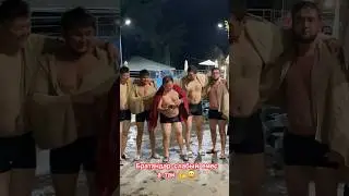 21 октября 2023 г.