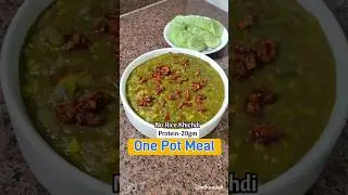 #ytshorts Healthy One pot meal for weight loss #shorts #short #shortsviral #ashortaday
