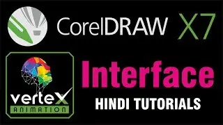 Corel Draw x7 ||  Beginner - Interface || Pt-1 || Hindi/Urdu
