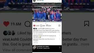 Instagram Interface Changed | Instagram Home Screen Change Instagram New Update and Change #shorts