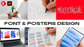 Custom Font in Illustrator with Fontself Maker | My Poster Collection Design Process