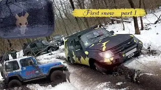 First snow #offroad Накопались від душі