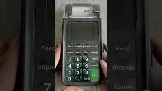 Пионер 114Ф: Активация режима работы РАСХОД