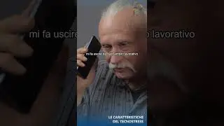 Le cinque caratteristiche del tecnostress