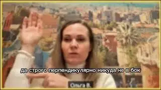 Обжимания - как правильно делать