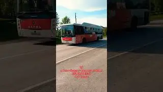 Куликовка | Автобусный маршрут 117 | Остановка Ул.Большевитская | 