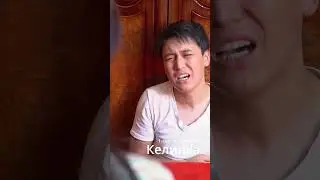 #SerialKelinka // СЕРИАЛ КЕЛИНКА // 1-серия #shorts //