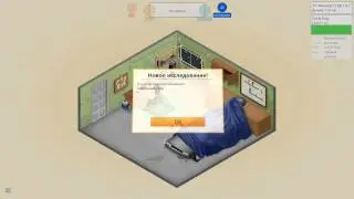 Game Dev Tycoon-#2-Я богат!