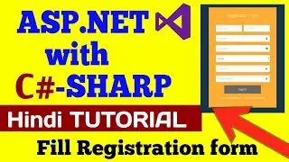 ✅How to insert data in database using C#  💻C# & SQL |  ASP.NET with C# Tutorial | Source Code