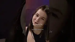 Лизогуб унижает Милану
