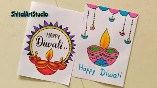 Diwali Homework Decoration/Diwali Project/Diwali Card Drawing/Project Work Designs/Assignment Design