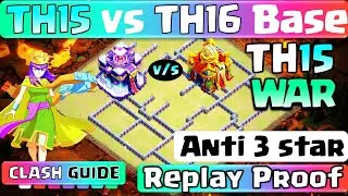 TH15 WAR BASE defends against TH16 with Replay Proof - TH15 vs TH16 #cocbase #th15warbase