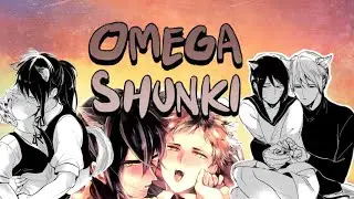 Omega Shunki 💜 Manga 2017 Finalizando|resumen