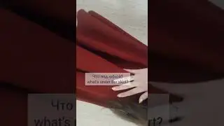 интересно 🤣 