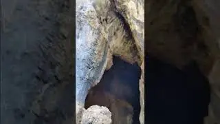 тайные места