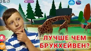 Livetopia roblox как играть
