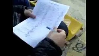 Заре Нужен Галюза