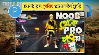 How to make gaming thumbnail in pixellab | pixellab gaming thumbnail make | bangla gaming thumbnail