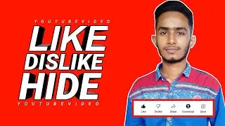 How To Hide Like Dislike On YouTube