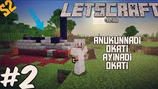 Anukunnadi okati ayyindhi okati 😔 | #2 | Letscraft season 2 | Minecraft Telugu | Mr Craft