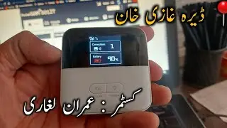 ZTE 801zt Unlock 🔓 Pocket Wifi Dispatched To (imran laghari)📍DG Khan
